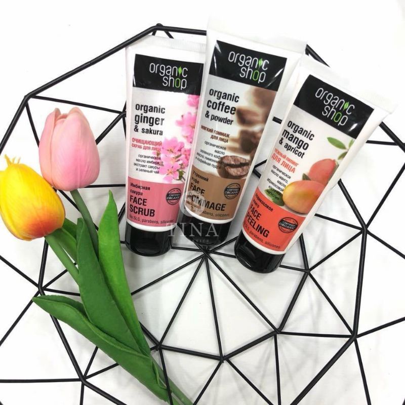 Tẩy Tế Bào Chết Da Mặt Organic Shop Face Gommage (75ml) | BigBuy360 - bigbuy360.vn