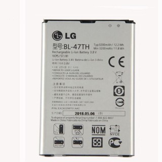 Pin lg 47th / g pro 2 / f350 / d838 / 32000mah