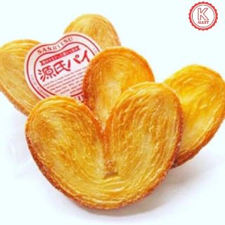 Bánh Bướm Sanritsu NHẬT BẢN