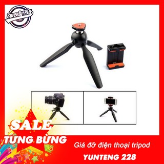 Giá đỡ điện thoại 3 chân YT