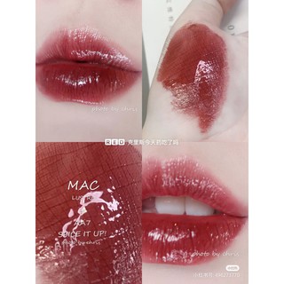 Son môi M.A.C Lustre Lipstick 3g