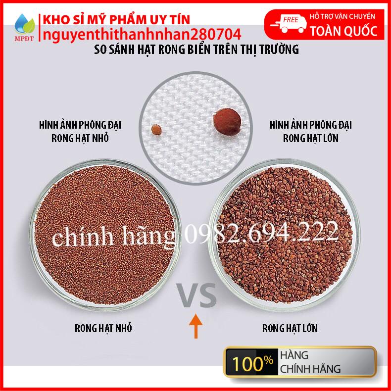 (Có video keo dính) Mặt nạ hạt ngũ hoa collagen chính hãng loại 1