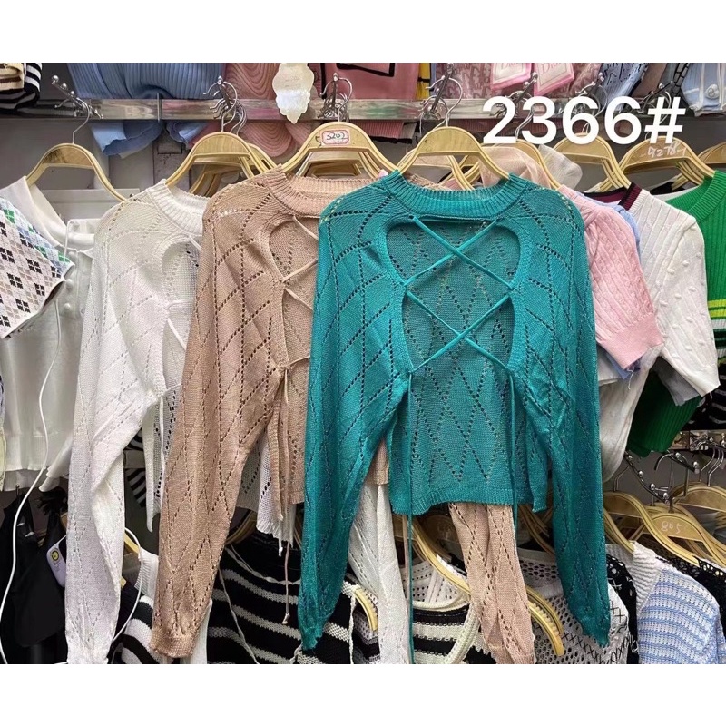 áo len khoác vân trám đan dây sexy (2366#)