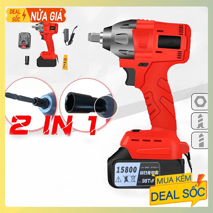 MÁY MỞ ỐC BULONG KETEWE KÈM PHỤ KIỆN DÙNG PIN 10 CELL