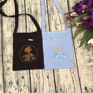 Túi vải quai chéo