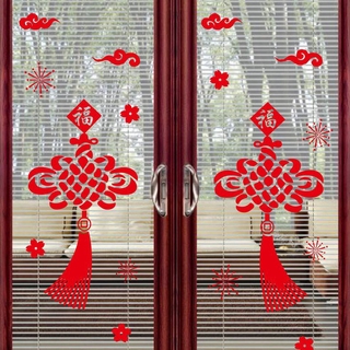 @ Sticker Dán Trang Trí Cửa Kính Dịp Tết Nguyên Đán