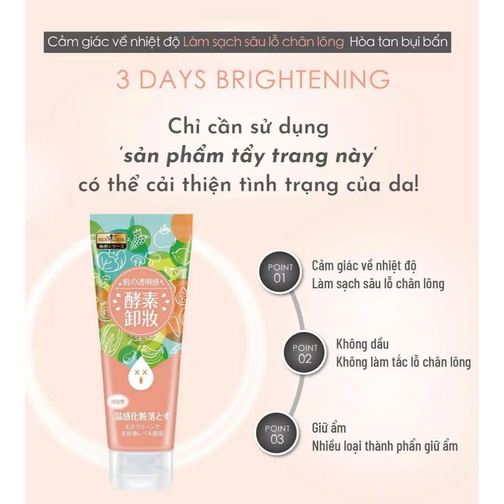 [Mã COSSXL19 giảm 10% đơn 199k] Gel Tẩy Trang SEXYLOOK Lên Men Dạng Nhiệt 150g | BigBuy360 - bigbuy360.vn