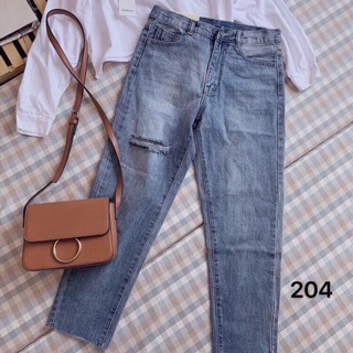 Conbo 2 quần bò