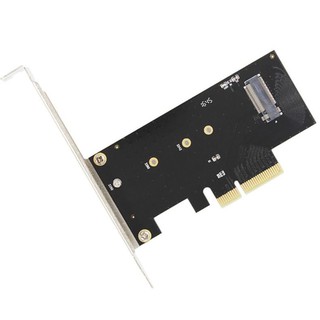 Card chuyển đổi ssd m.2 nvme sang chuẩn pci-e 4x - 8x - 16x