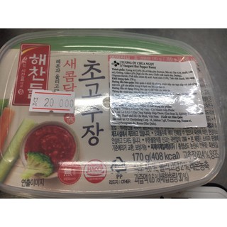 Tương ớt Hàn Quốc các loại
