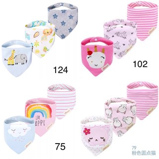 Set 3 chiếc khăn yếm cổ Momscare mẫu mới (12 mẫu)
