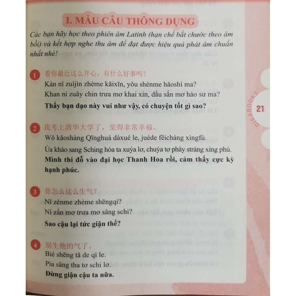 Sách - Tự Học Tiếng Trung Giao Tiếp Từ Con Số 0 Tập 2