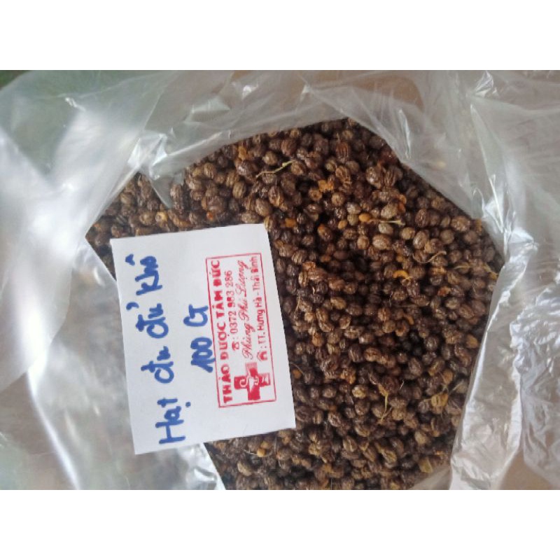 100G hạt đu đủ chín khô