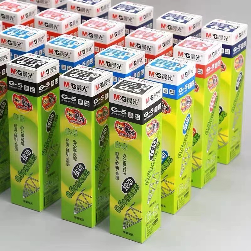 Ruột bút bi gel M&amp;G G-5 ngòi 0.5mm chất lượng cao