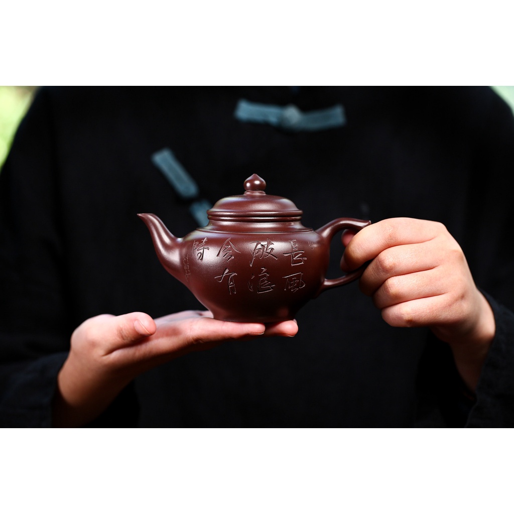 Ấm Tử Sa Nghi Hưng Thương Hải Tiếu Anh 250 ml (Bách Mục Tử Nê)