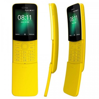 TRÁI CHUỐI NEW (2018) ĐIỆN THOẠI NOKIA 8110