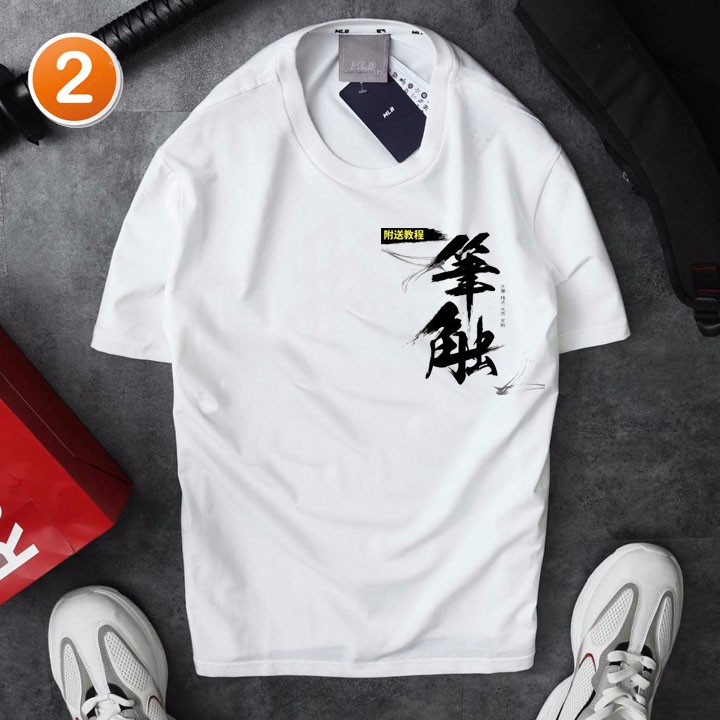 Freeship đơn 50K ◕ TOP Kho Sỉ ◕ Áo Thun Nam Nữ tay ngắn  thiết kế độc lạ