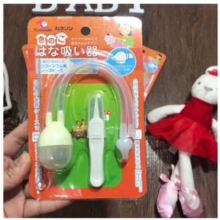 Dụng cụ hút mũi cho bé yêu
