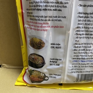 [200g][ Miến Cắt] Túi Miến Khô Ottogi