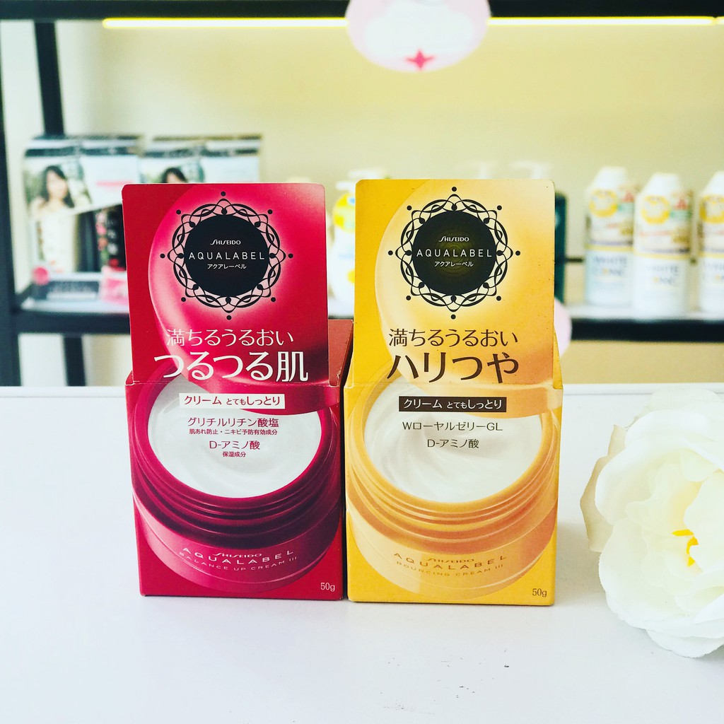 KEM DƯỠNG SHISEIDO AQUALABEL