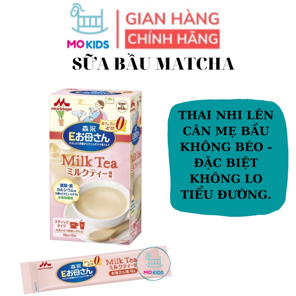 Sữa bầu cung cấp dinh dưỡng Morinaga Nhật Bản vị Matcha, Trà sữa, Cafe - Mokids