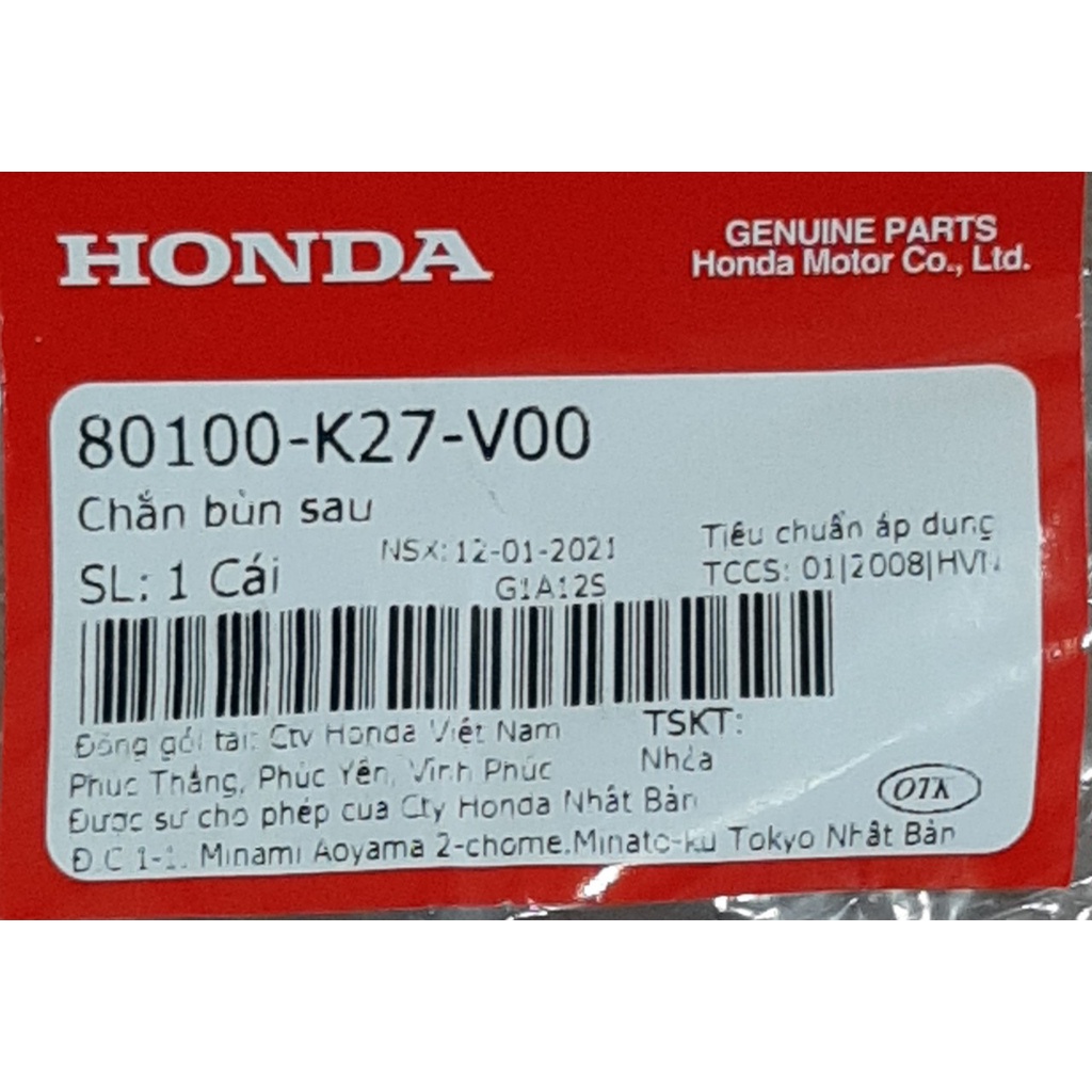 Chắn bùn sau | Đuôi AirBlade | Air Blade 125 (2013-2015) chính hãng Honda 80100-K27-V00