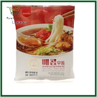 Mỳ Udon Sapporo Hi-Myun 234g