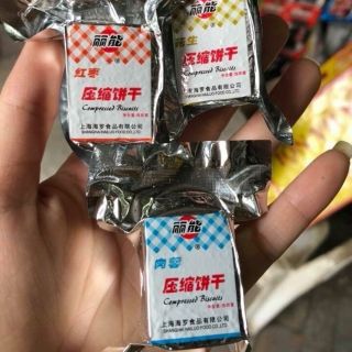 [FREESHIP 99K TOÀN QUỐC]Lương khô mini 1kg