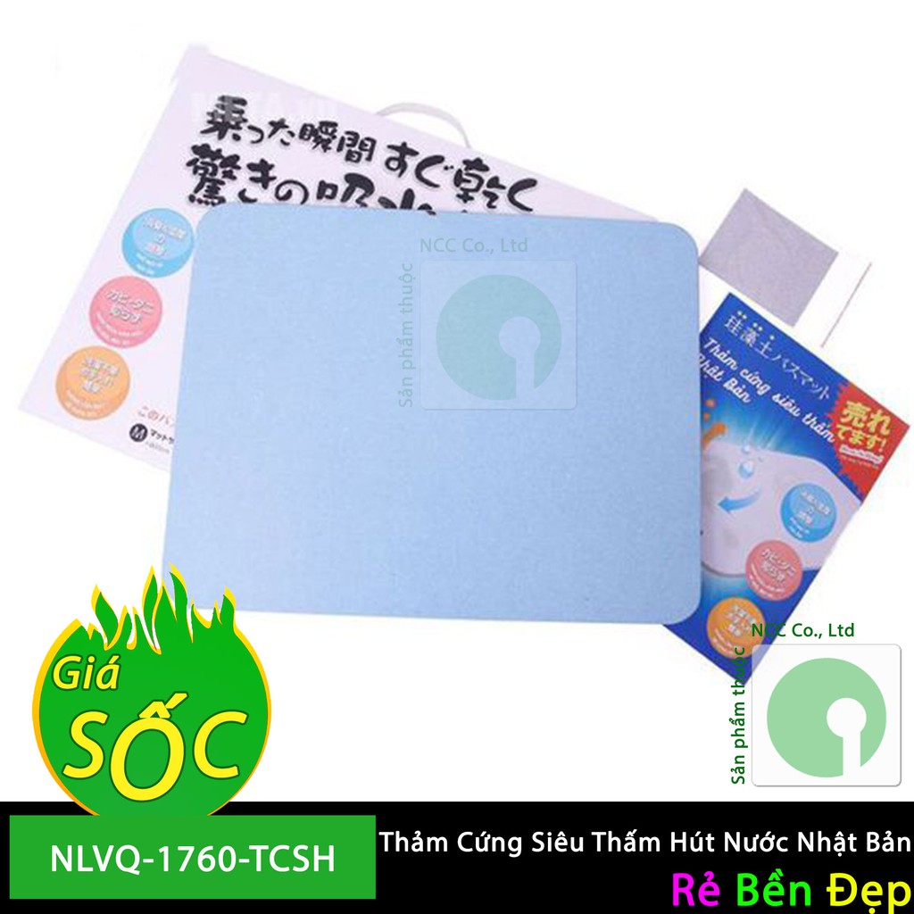 Thảm Cứng Siêu Thấm Hút Nước Nhật Bản - NLVQ-1760-TCSH (Nhiều màu)