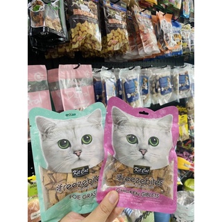 THỊT CÁ SẤY KITCAT CHO MÈO