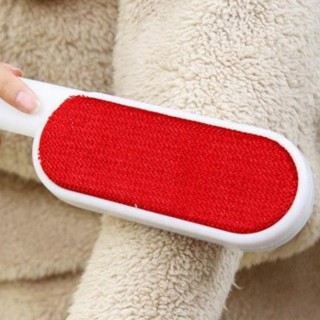 Cây lau bụi quần áo (màu đỏ có cán)