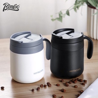 Bincoo Tách cà phê 350ml/500ml
