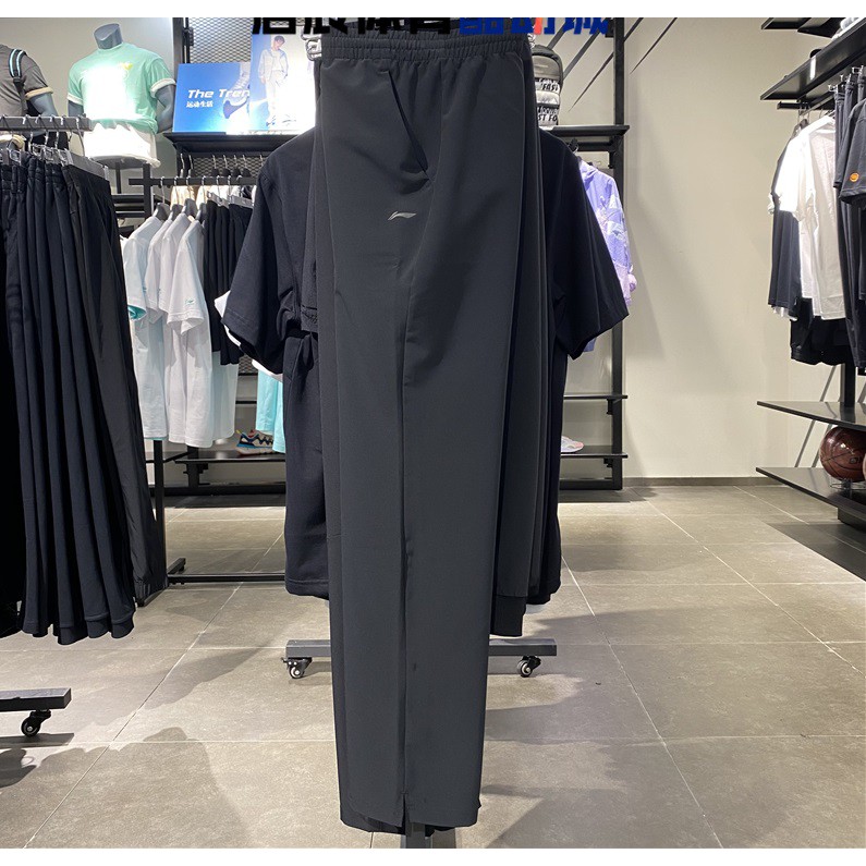 Quần Gió Thể Thao Nữ LINING AYKP014 Chính Hãng