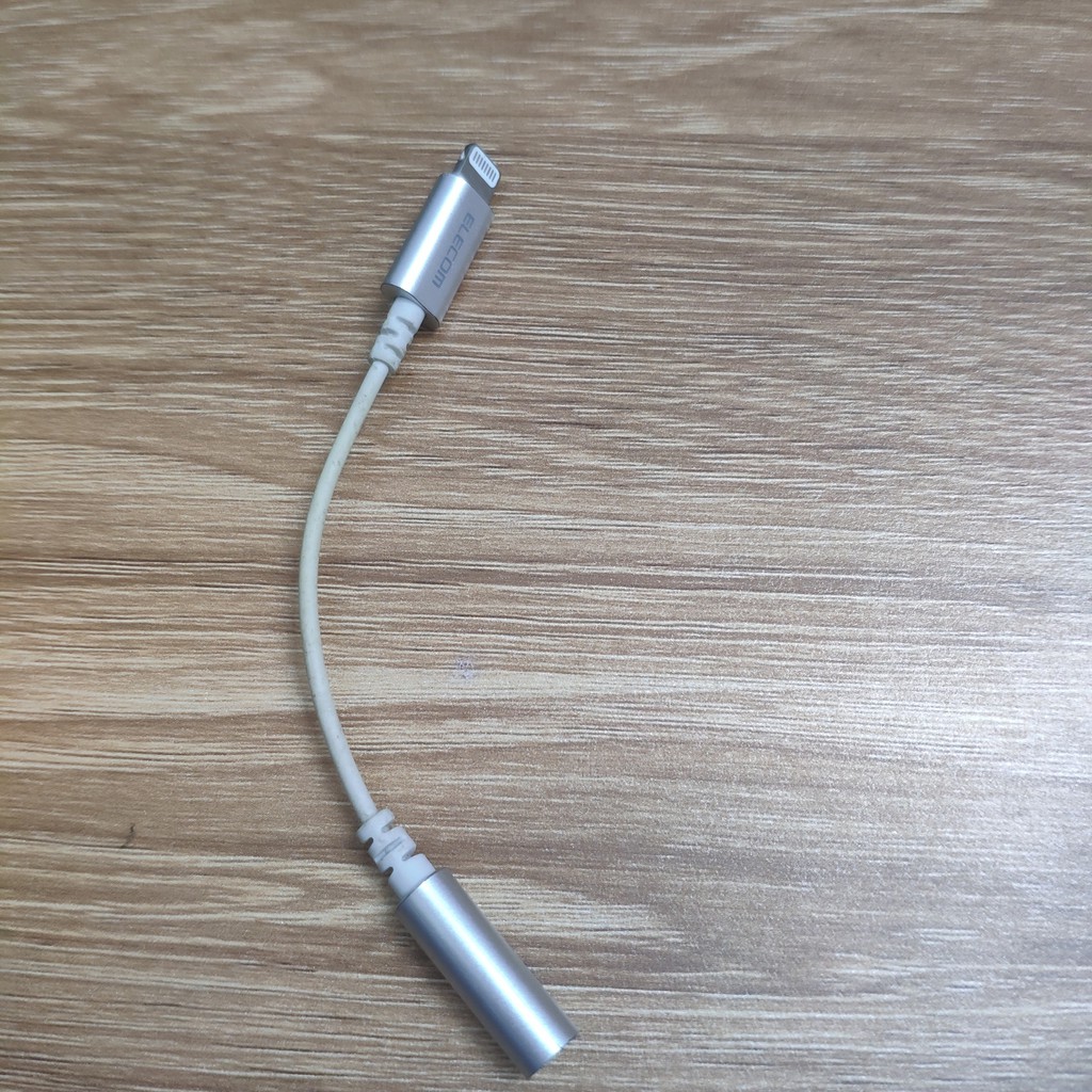 Jack chuyển đổi tai nghe IP chân Lightning sang 3.5mm chuẩn MFi chính hãng