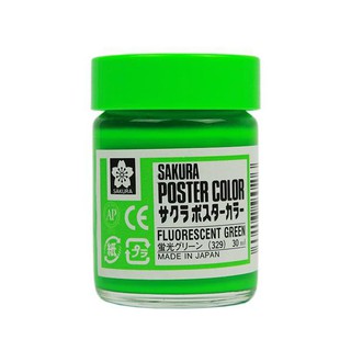 (P2) Màu bột SAKURA Poster Colors 30ml
