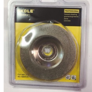 Đá Mài Kính-Thủy Tinh 100mm