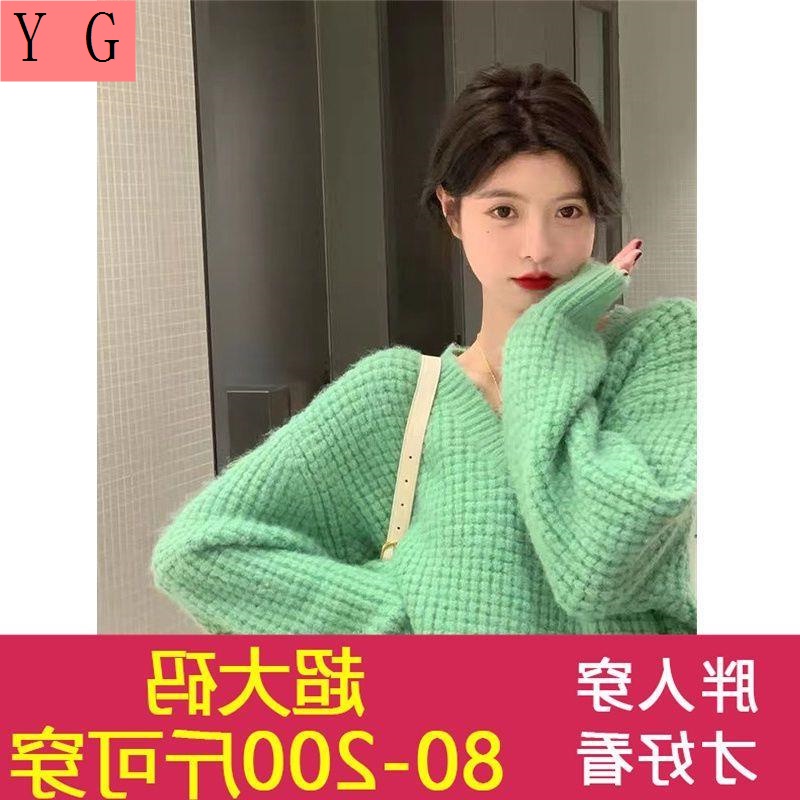 Áo Khoác Cardigan Dệt Kim Dáng Rộng Thời Trang Thu Đông Mới 2020 Dành Cho Nữ Có Size Lớn Từ 25kg 22Kg