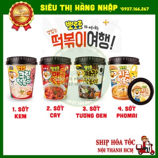 [4 vị] Tokbokki Hàn Quốc Pororo siêu ngon cho bé (Bánh gạo)