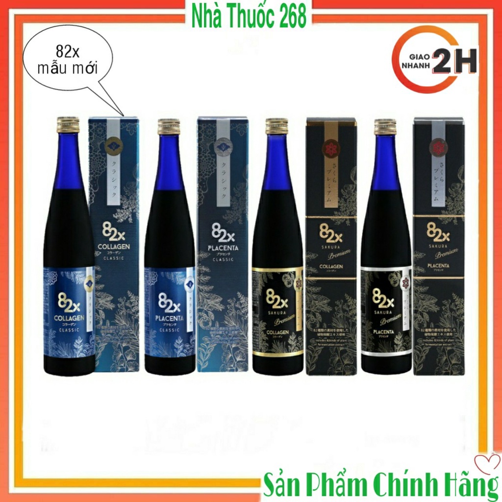 Nước Uống Đẹp da Collagen 82X và Placenta 82X Classic/skura chai 500ml [Nhập Khẩu Chính Hãng]