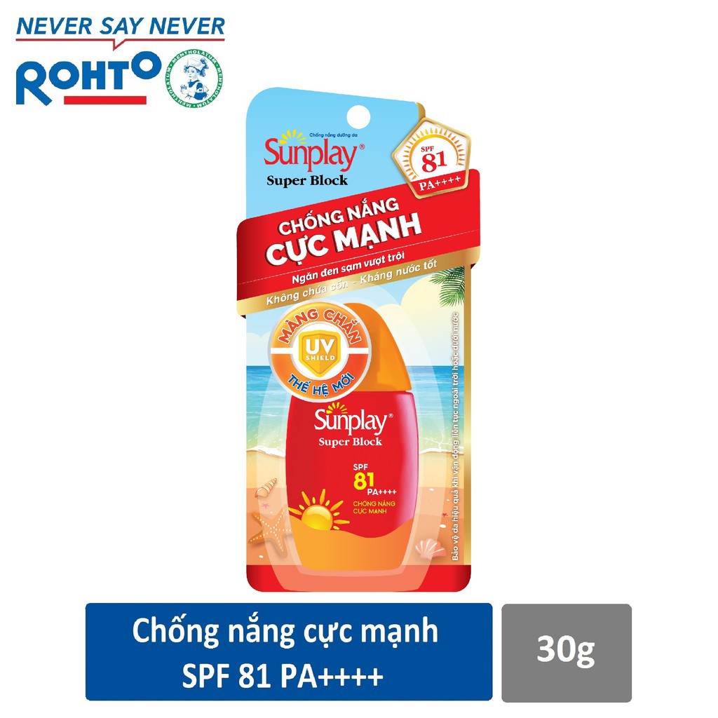 Sữa Chống Nắng Cực Mạnh Sunplay Super Block 30G