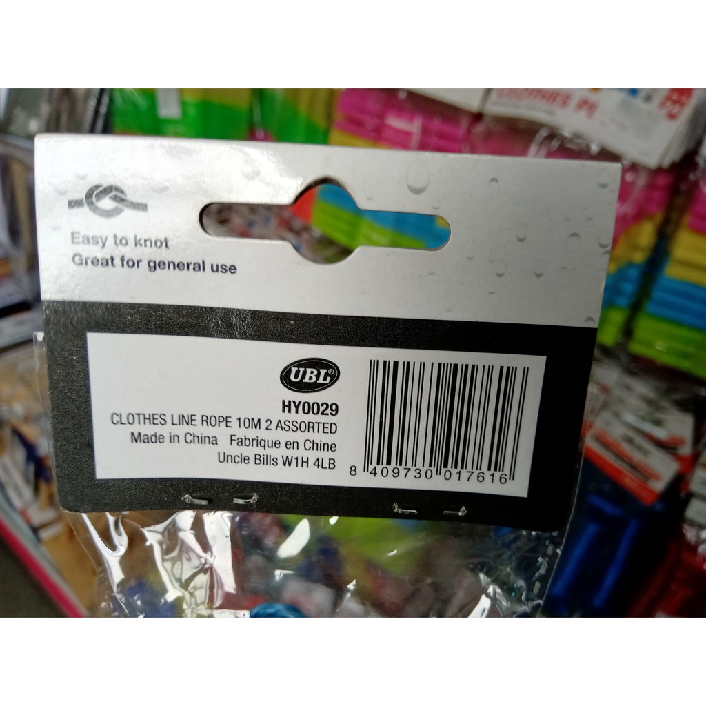 Dây Phơi Quần Áo - 2 Cuộn 4mm X 10M UBL HY0029