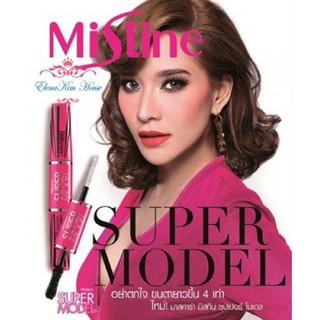 Mascara 2 Đầu Mistine Super Model