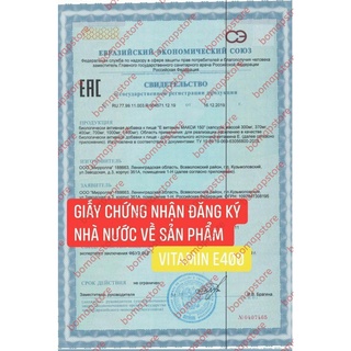 Vitamin E Đỏ Mirrolla Nga 270mg - 400mg