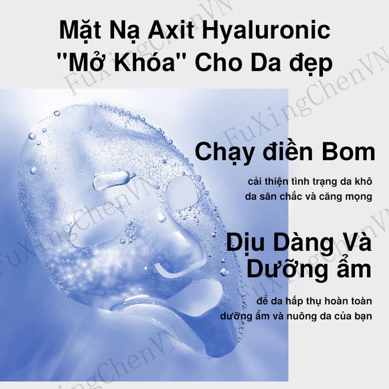 [Đề nghị đặc biệt]Mặt nạ giấy dưỡng da mụn cấp ẩm thải độc dưỡng trắng Hyaluronic Images
