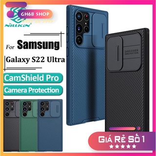 Ốp Lưng NILLKIN bằng TPU PC chống sốc có thanh trượt bảo vệ camera cho Samsung Galaxy S22 Ultra / S22 Plus / S22