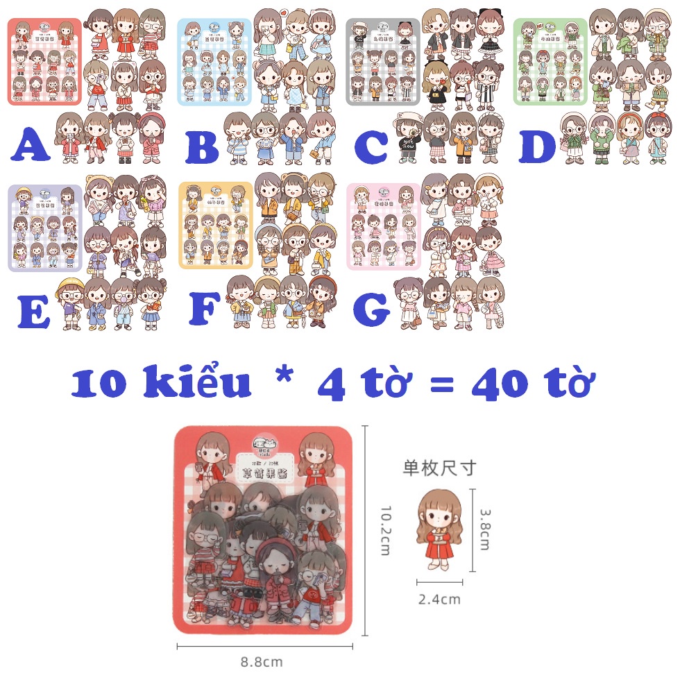 Gói 40 miếng dán trang trí điện thoại chống nước hình bé gái hoạt hình dễ thương DIY