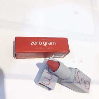 Son Romand Zero Gram  ྇