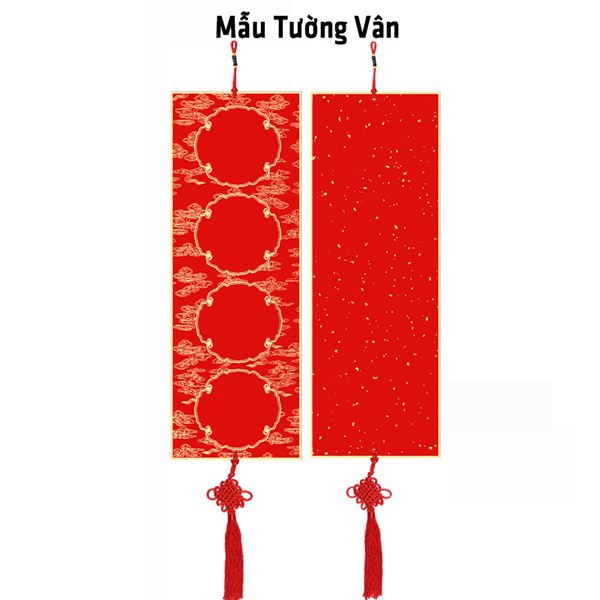 Thẻ cứng giấy xuyến chỉ màu đỏ 17x45cm