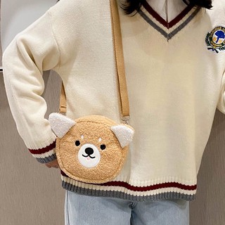 TÚI ĐEO CHÉO CÚN,CỪU ⚡️LÔNG TEDDY BEAR⚡️HOTTREND🔥