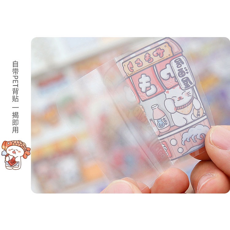 Peach 40Pcs Cute girl soda fountain food sticker Journal Scrapbook Decor Sticker